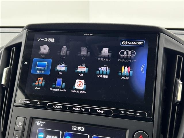 Subaru Crosstrek 2023 7005230-18