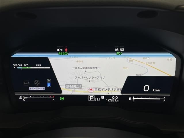 Subaru Crosstrek 2025 7005231-3