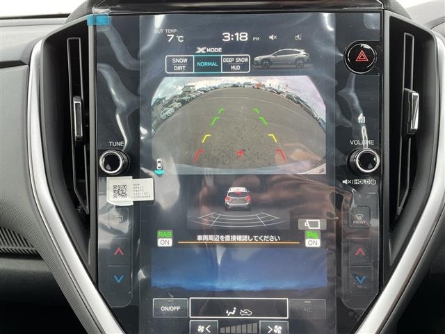 Subaru Crosstrek 2023 7005248-15