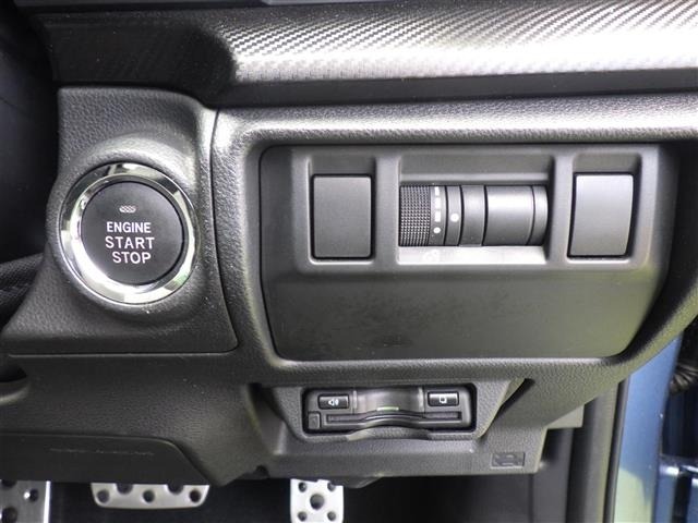 Subaru Crosstrek 2023 7005257-11