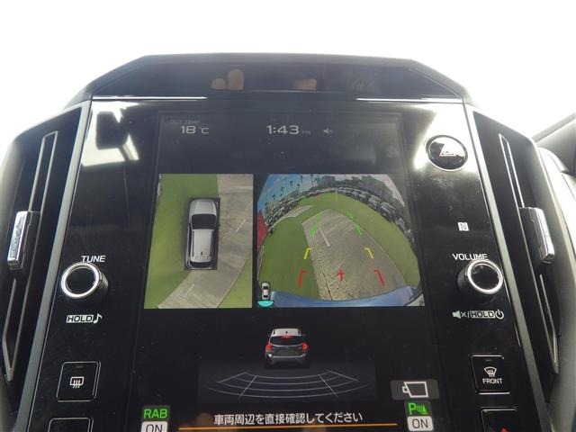 Subaru Crosstrek 2023 7005257-17