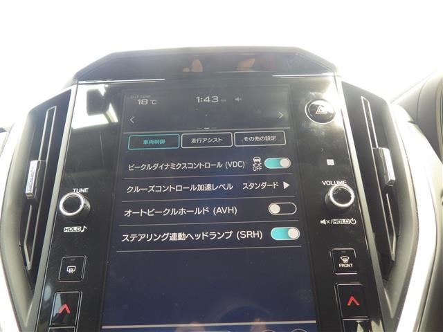Subaru Crosstrek 2023 7005257-19