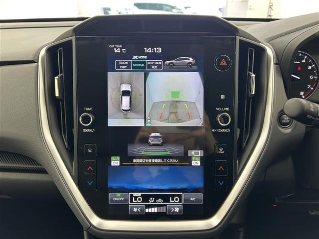 Subaru Crosstrek 2023 7005279-17