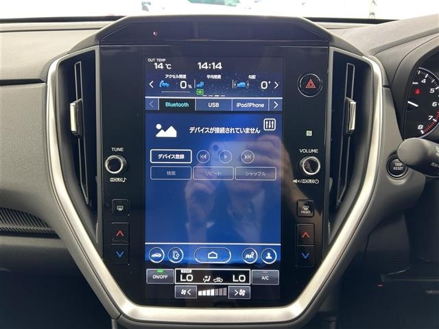 Subaru Crosstrek 2023 7005279-18