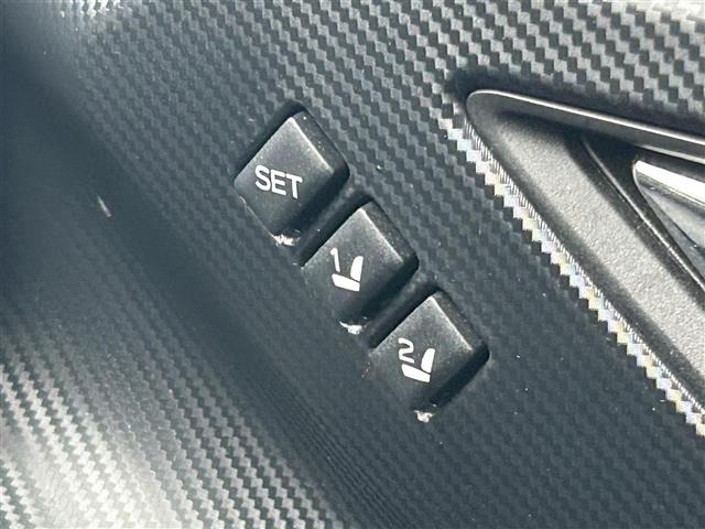 Subaru Crosstrek 2023 7005279-20