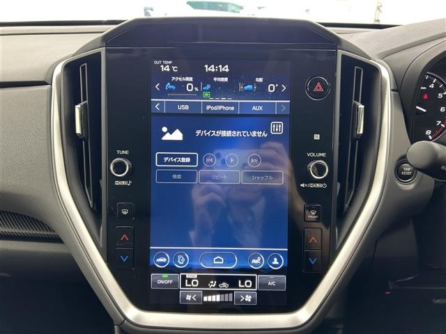 Subaru Crosstrek 2023 7005279-21