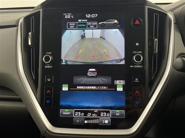 Subaru Crosstrek 2024 7005280-1
