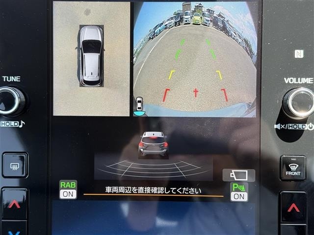 Subaru Crosstrek 2023 7005294-15