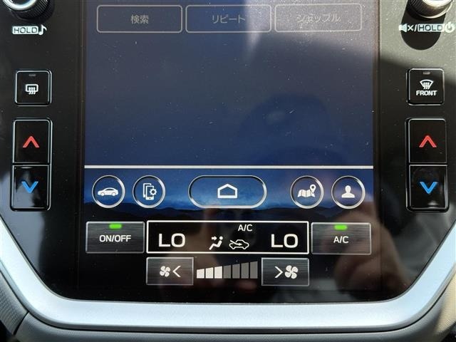 Subaru Crosstrek 2023 7005294-19