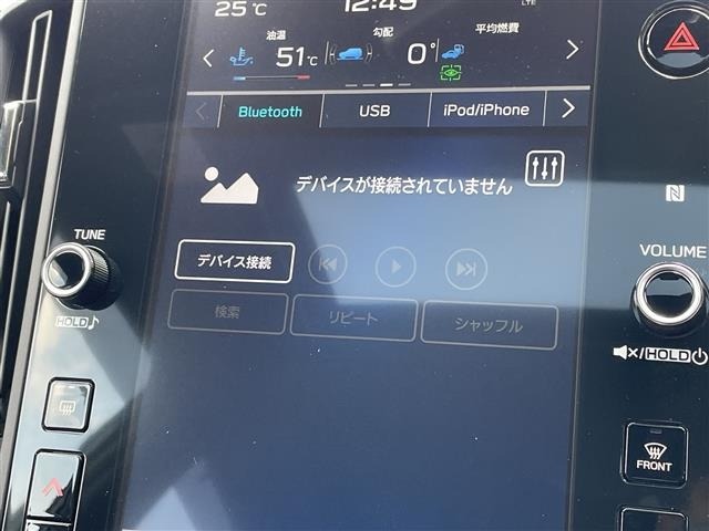 Subaru Crosstrek 2025 7005307-16