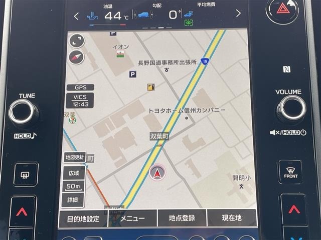 Subaru Crosstrek 2025 7005307-18