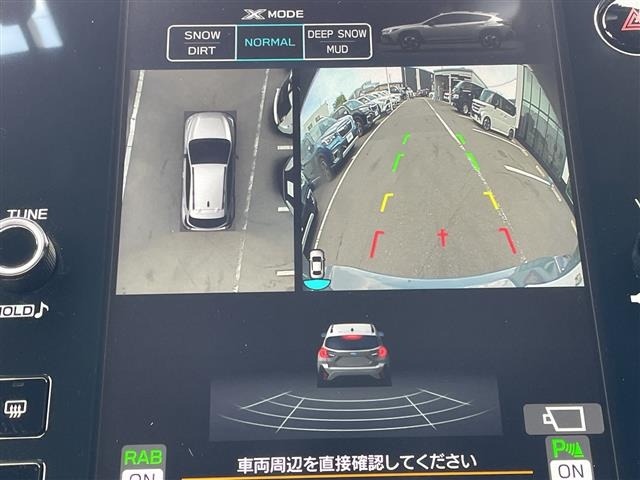 Subaru Crosstrek 2025 7005307-19