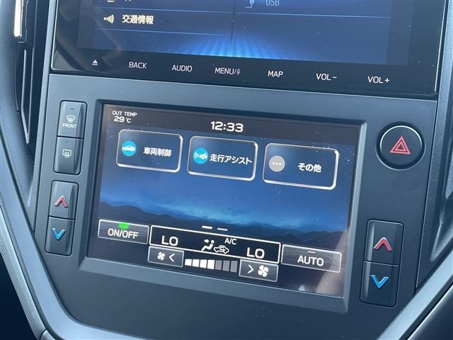 Subaru Crosstrek 2023 7005308-12