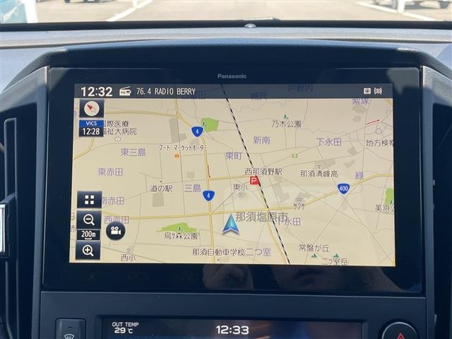 Subaru Crosstrek 2023 7005308-17