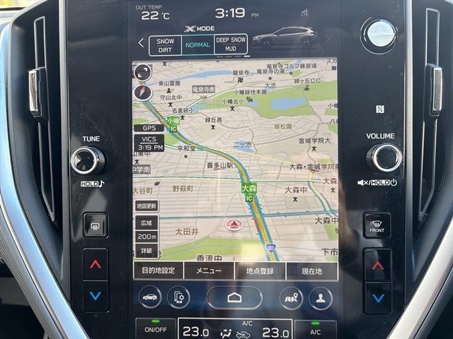 Subaru Crosstrek 2023 7005319-15