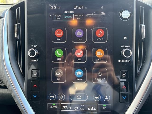 Subaru Crosstrek 2023 7005319-17