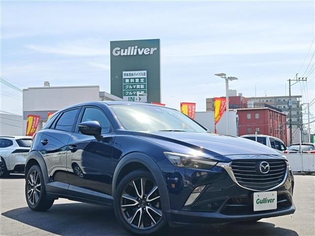 Mazda CX-3 2016 7019924-0