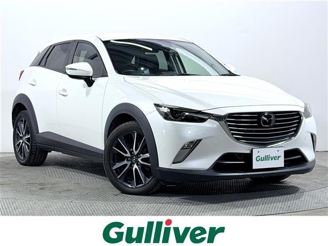 Mazda CX-3 2017 7019932-0
