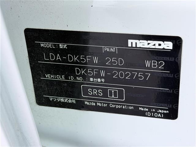 Mazda CX-3 2017 7019932-7
