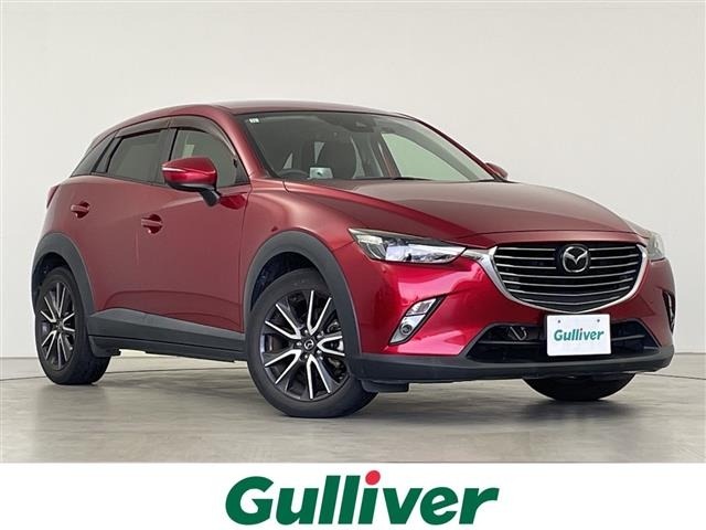 Mazda CX-3 2017 7019952-0