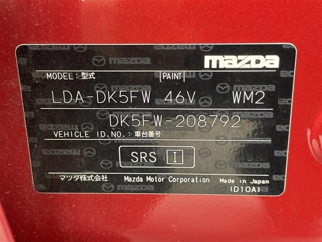 Mazda CX-3 2017 7019952-8