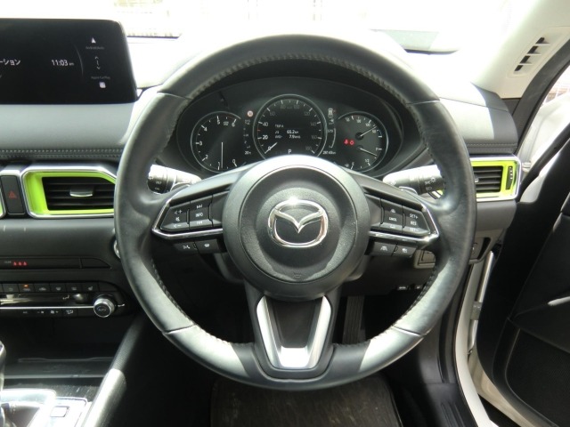 Mazda CX-5 2023 7022313-20