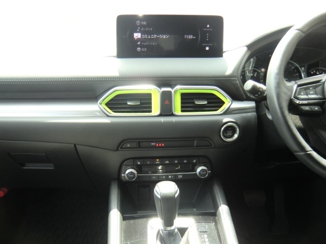 Mazda CX-5 2023 7022313-21