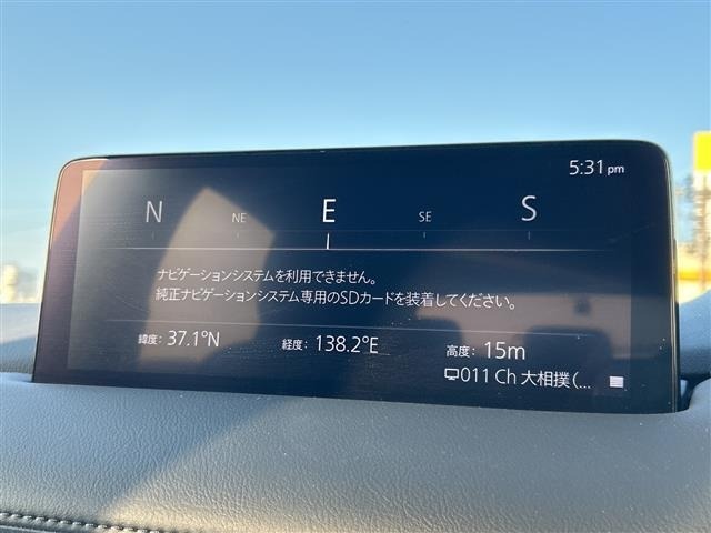 Mazda CX-5 2022 7022430-16