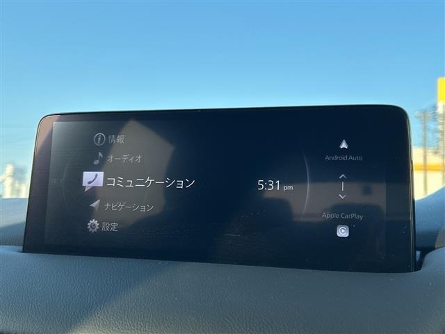 Mazda CX-5 2022 7022430-17