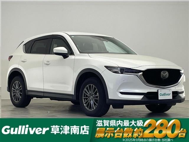 Mazda CX-5 2021 7022431-0