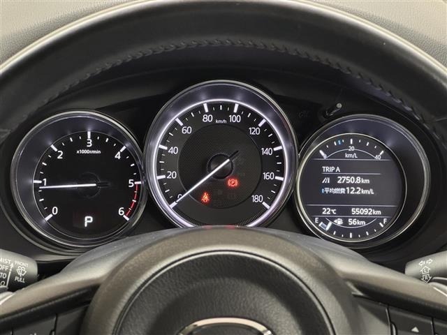 Mazda CX-5 2017 7022445-20