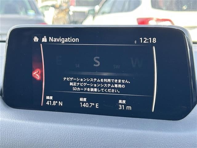 Mazda CX-5 2018 7022470-15