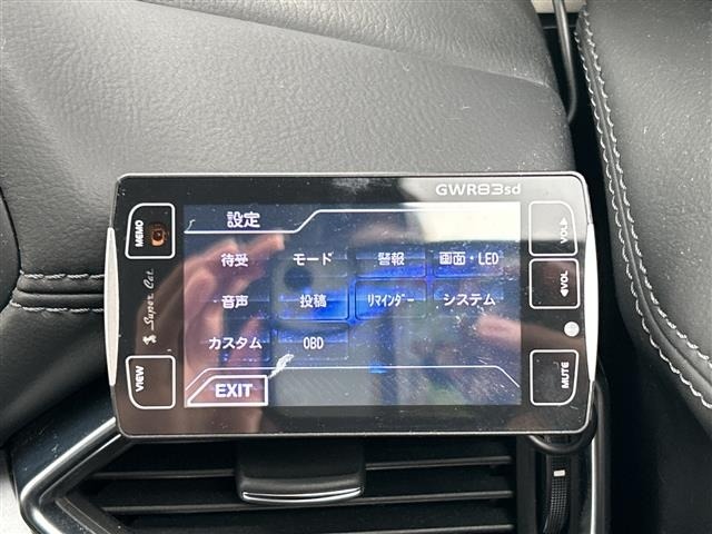 Mazda CX-5 2017 7022471-1