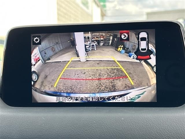 Mazda CX-5 2017 7022477-17