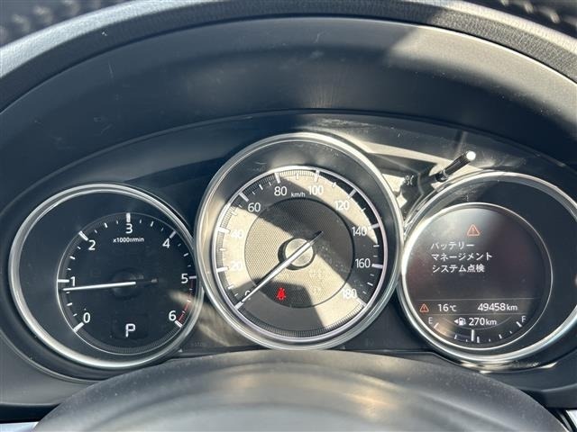 Mazda CX-5 2017 7022477-20
