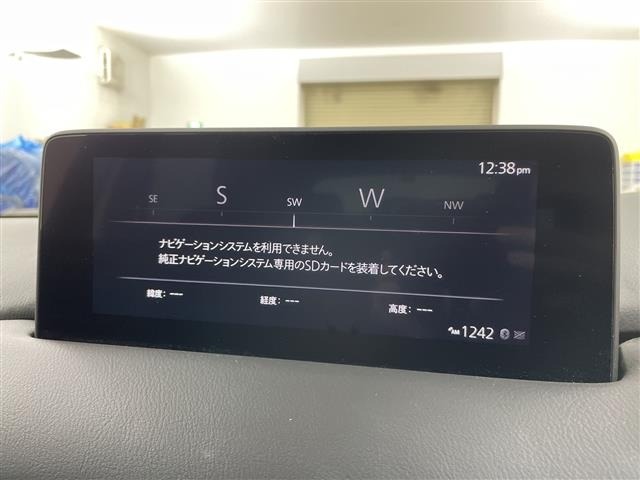 Mazda CX-5 2024 7022484-15