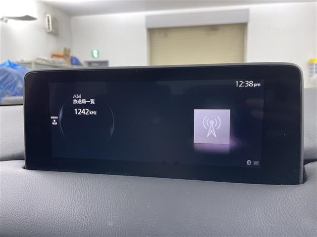 Mazda CX-5 2024 7022484-16