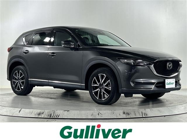 Mazda CX-5 2017 7022486-0