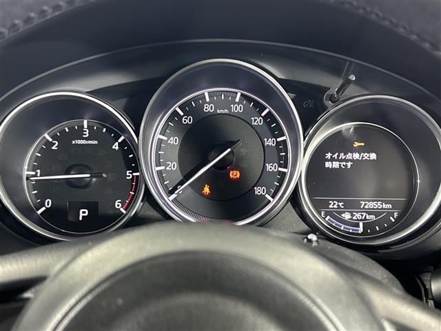 Mazda CX-5 2017 7022486-19