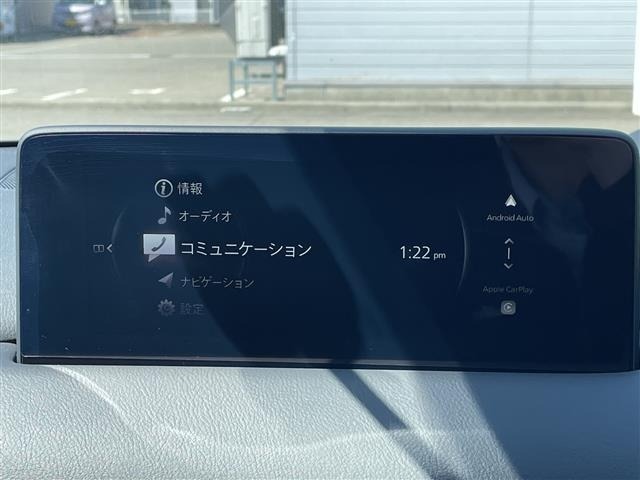 Mazda CX-5 2025 7022490-16