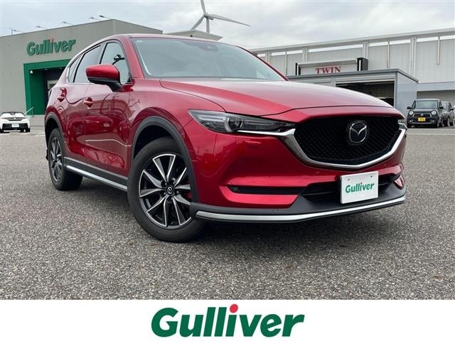 Mazda CX-5 2017 7022505-0