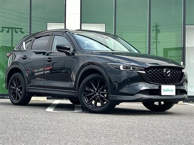 Mazda CX-5 2022 7022508-0