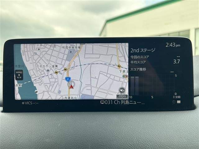 Mazda CX-5 2022 7022508-1