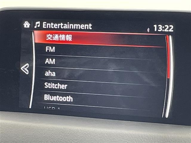 Mazda CX-5 2017 7022511-18