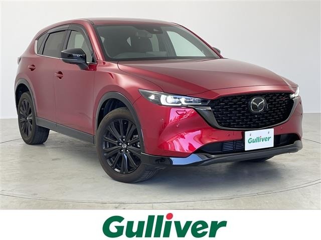 Mazda CX-5 2022 7022512-0