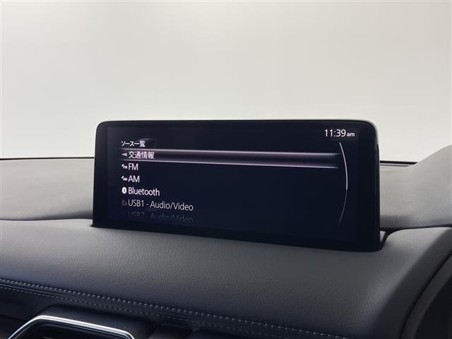 Mazda CX-5 2022 7022512-18