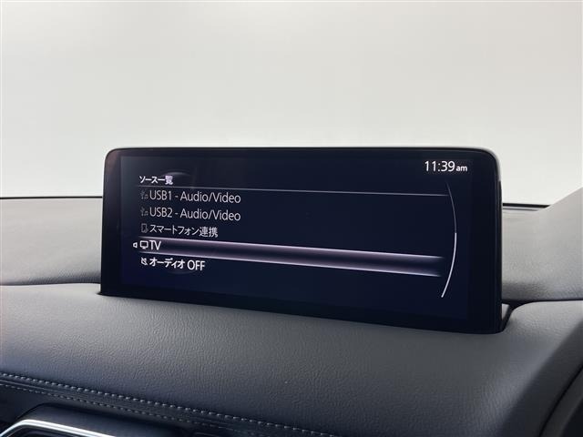 Mazda CX-5 2022 7022512-19