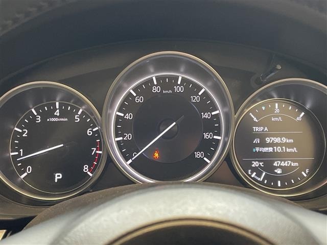 Mazda CX-5 2020 7022513-16