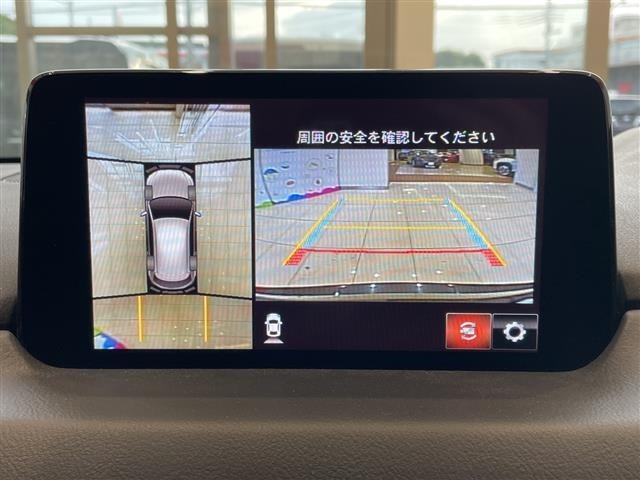 Mazda CX-5 2020 7022513-18