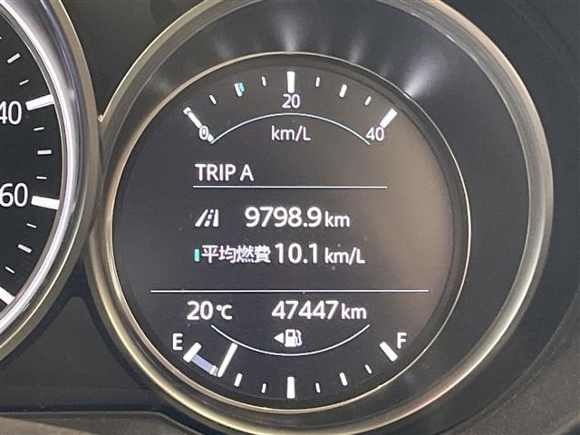 Mazda CX-5 2020 7022513-19